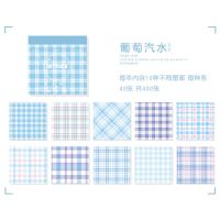 400张梦幻格纹格子便签本小本子无粘性ins风手账素材手帐便签纸