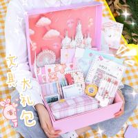 六一61儿童节文具套装大礼包初高中创意学习用品学生奖品礼品盒子