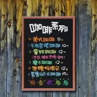 木框挂式小黑板墙店铺餐厅广告展示商用菜单价目表手写留言教学