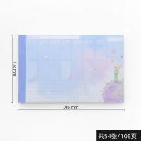 1本可用1年可爱猫咪周计划本365天学习自律打卡可撕备忘录