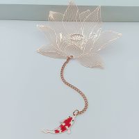 故宫博物馆银杏叶莲花好运锦鲤镂空系列玫瑰金属书签文创意礼物