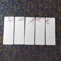 空白书法绘画书签古典中国风手工制作自制手绘空白卡创意材料