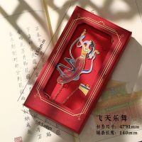 送礼盒/礼袋可爱金属镂空书签学生送男女生朋友教师节礼物品