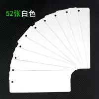 空白书签材料包小清新苏学生用纸质中国风手绘卡片手工自制