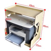 办公室热敏纸条码打印机架子桌面收纳盒快递单电子面单打印机支架