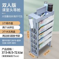 课桌收纳学生放书书架头等舱办公室多功能桌面置物收纳架