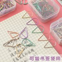 办公文具创意金属水滴回形针镀镍防锈糖果色彩色曲别针圆型针