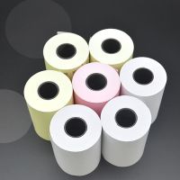 彩色热敏小票纸57x40打印纸57x30收银纸58mm外卖出单po小卷纸
