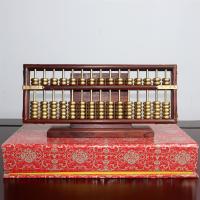 红木算盘工艺品收藏实木紫檀红酸枝铜珠儿童小学生珠心算