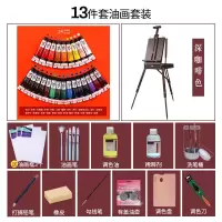 美术生专用画板画架油画箱三角架木质户外拉杆折叠便携素描支架式