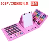 小学生彩笔套装画画笔美术用品幼儿园文具礼盒绘画彩笔 铅笔 蜡笔