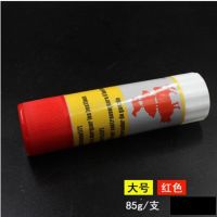 猪用记号蜡笔记号笔画笔红绿蓝三色猪身防水兽用画笔标记蜡笔