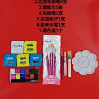 防水人体彩绘颜料水溶性皮肤脸部身体化妆万圣节cos油彩水彩
