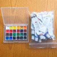 水彩 支装分装 自制水彩颜料 初学入门水彩套装 24色1ml0.5ml