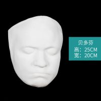 挂墙石膏像人物挂面半面切面雕像装饰摆件挂件雕塑美术素描模型