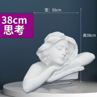 大卫石膏头像67cm石膏像艺考写生教具 石膏雕塑 几何体大卫头像