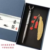 考神附体逢考必过中高考寓意祝福励志考研考试不挂科羽毛书签礼物