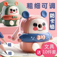 可调节粗细 卷笔刀儿童女小学生铅笔削笔器手摇彩铅转笔刀幼儿园