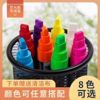 发光黑板电子荧光板专用笔led板彩色可擦荧光笔pop笔荧光广告笔