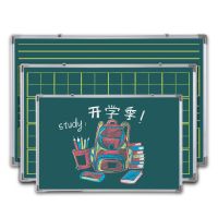 小黑板双面磁性教学培训办公挂式拼音墙贴家用儿童涂鸦画板粉笔字