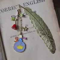 哈利波特周边生日礼物金属羽毛书签格兰芬多斯林校服学院礼品