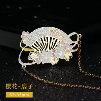 创意高颜值网红星空球金属镂空书签送老师男女朋友ins风生日礼物