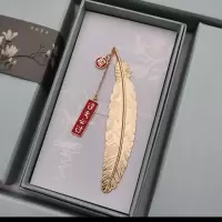 锦鲤附体逢考必过中高考祝福励志考研考试不挂科羽毛书签礼物