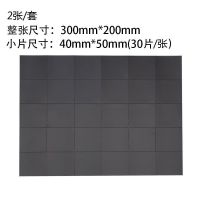 背胶预切磁片创意双面胶软磁贴照片卡片文件磁性即时贴磁力贴