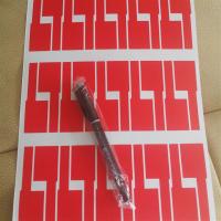 网络线缆标签贴打印纸机房布线a4数据线电源线防水p型刀型可手写