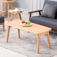 逸萱北欧日式简约现代小户型客厅创意实木折叠茶几小桌子角几套几