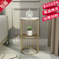 欧式床头柜小型简约现代沙发边几置物架子轻奢茶几角几卧室收纳柜