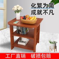 简约小方桌小户型客厅家用卧室出租房沙发边飘窗小茶几迷你床头桌