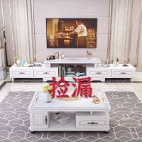现代简约小户型电视柜茶几组合客厅伸缩欧式钢化玻璃电视机柜