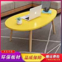 茶几简约经济型边几茶几茶桌客厅茶几茶台小桌子小户型茶几桌