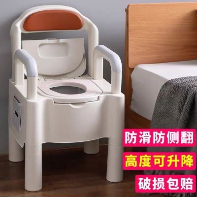 家用老人坐便器可移动马桶老年残疾人大便椅成人孕妇室内痰盂便盆