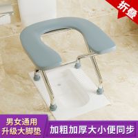 坐便器成人家用坐便凳坐便器孕妇坐便椅坐便椅老人大便厕所坐便器