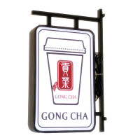 户外led灯箱广告 奶茶美甲服装室外发光招 灯箱店招 双面灯箱