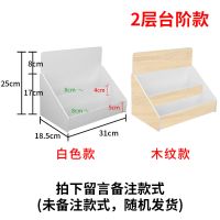 市便利店收银台前小货架口香糖零食收纳售卖小货架可广告