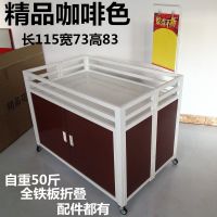 全铁板商场摊位车车甩货车服装衣服市店花车货架折叠售货车