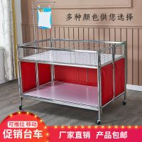 市车甩货车台折叠展示架服装店花车货架售货车