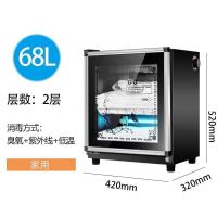 多功能毛巾柜消毒柜美容院理发店家用商用紫外线衣服浴巾鞋子内衣