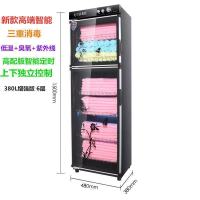 美容院理发店毛巾消毒柜小型双门大容量餐具玩具紫外线加热消毒柜