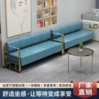 网红理发店沙发等候椅发廊专用轻奢美发店休息区不锈钢长条沙发椅