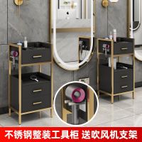 不锈钢理发店工具柜发廊专用美发店工具车小柜子置物架推车剪发柜
