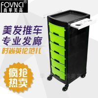 时尚美容院美发用品理发店杠车烫染手推车美发推车发廊手推车