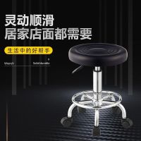圆椅凳子家用靠背酒吧椅吧台凳酒吧凳升降凳收银台凳吧台椅美容凳