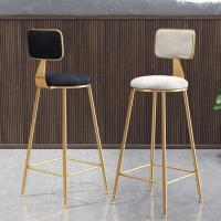 高脚凳吧台凳简约轻奢吧台椅极简椅子吧椅家用前台酒吧靠背北欧圆