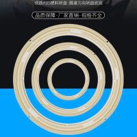 圆桌餐桌转盘底座塑料转芯饭店家用玻璃实木大理石旋转台万向轴承