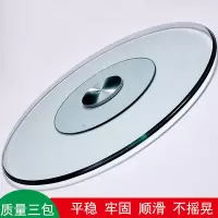 钢化波餐桌转盘钢化玻璃饭店圆桌玻璃转盘底座旋转桌面转盘家用