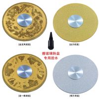 餐桌转盘钢化玻璃底座旋转大圆盘连体转台圆桌转盘底座配件送胶
